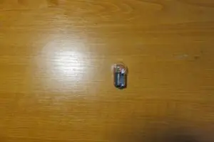 Expressversand Glühlampe 12V 5W