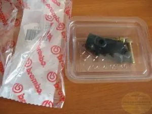 Wochenendangebot Handbremszyl. Schelle m.Spiegel M10x1,25 rechtsgewinde