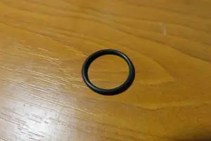 Beliebt O-Ring 20x2 Kupplungswelle